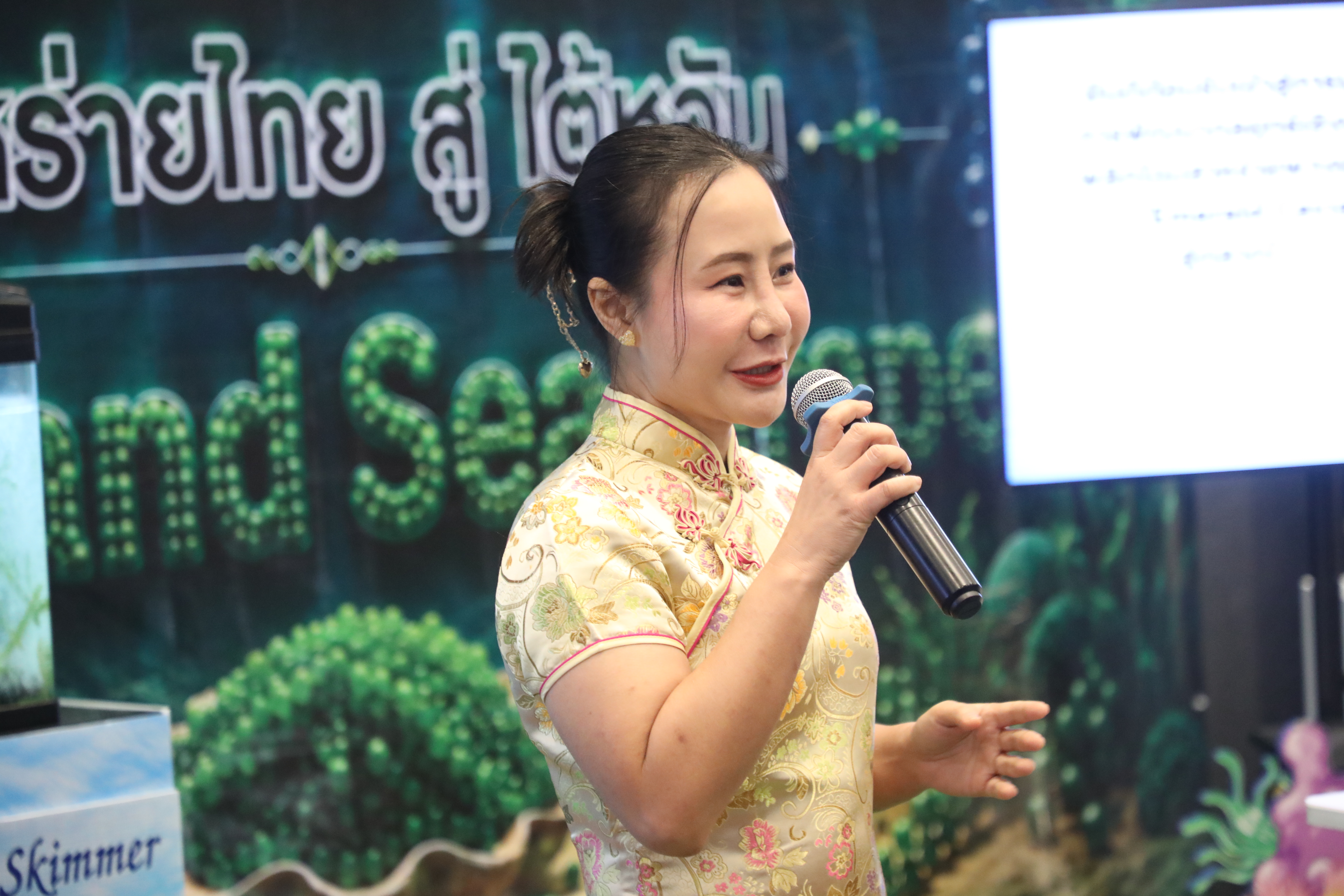 title - เข้าร่วมชมการจัดนิทรรศการ และนำเสนอผลงานกลุ่ม สินค้าเกษตรมูลค่าสูงและแผนผลักดันสินค้าเกษตรมูลค่าสูง เพื่อการส่งออกไปยังต่างประเทศ หลักสูตร นักบริหารการพัฒนาการเกษตรและสหกรณ์ ระดับสูง (นบส.) รุ่นที่ 94